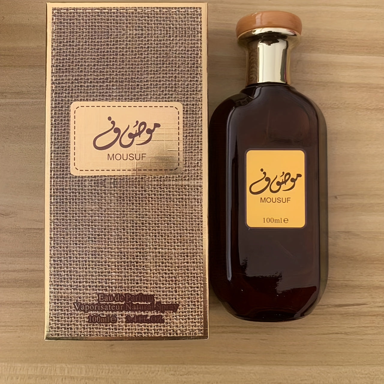 Arabian Musk Perfume Long-Lasting Woody Fragrance-4