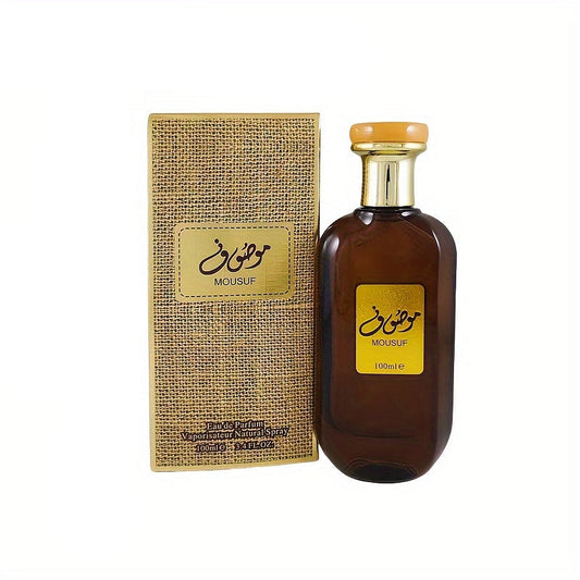 Arabian Musk Perfume Long-Lasting Woody Fragrance-0